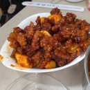 치킨마루(삼양사거리점) | 수유시장 닭강정 맛집 찾는다면? 김씨치킨 수유시장점에서 집들이 음식 포장 후기