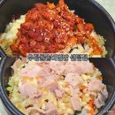 씨유 센텀월드마크점 | 부산 센텀시티 직장인 점심 추천 가성비 추억의 밥집 우정돌솥비빔밥 센텀점 내돈내산 후기