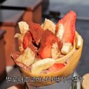 주니크레페