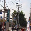 관양중학교 버스정류장 이미지
