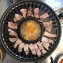 삼성생고기굼터