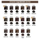 사랑뷰티헤어살롱 | 인덕원 미용실 리베로 뷰티랩 헤어살롱 새치커버 브라운 염색 후기 / 선근원장님