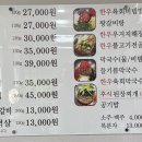 소잡는날 이미지