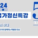 강남-274 이미지