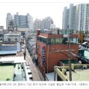 용산-이촌-203 이미지