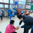 신창2리경로당 이미지