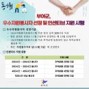 굿뜨레
