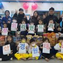 경원태권도 이미지