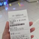 LA 노래연습장 네이버블로그