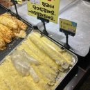 고려당 - 창원시 마산합포구 동서북10길 68 | 고려당