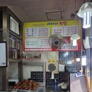 세븐일레븐 울산호계플러스점 | [호계시장 맛집] 18년 전통 에바다족발! 족발&amp;보쌈 세트 소 사이즈 솔직 후기 🐷💕