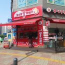 성수동꿀꽈배기 이미지