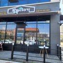 광목이야기 군산점 | 군산 이불가게 매장 방문후기 혼수 예단 이불 광목이야기