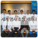 유안메디칼
