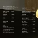 그루타(GRUTA) 이미지