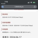 마이가이드 이미지