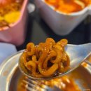 신전떡볶이(본점) | 내돈내산 대구역 맛집 신전떡볶이 본점 후기