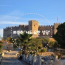 요한성당 앞 | 튀르키예]셀축 2일차 '성요한 성당', 예수님이 가장 사랑한 제자 '사도 요한'이 묻힌 곳- 터키여행 Chap...