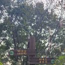 경기둘레길 연천12코스 | 경기둘레길연천12코스_아래길