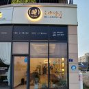 수찜닭 산동점 이미지