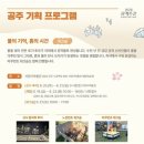 금강토기 네이버블로그