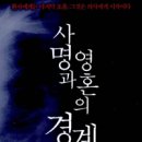 주식회사 참메디칼 이미지