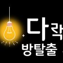 국민은행 평촌범계지점 이미지