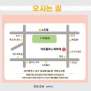 아트플러스씨어터 티스토리