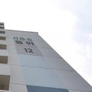 서울숲역1번출구 이미지