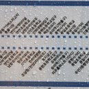 정광아파트.만수주공11단지 이미지