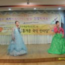 성북노인종합복지관 이미지