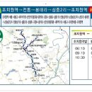 청람리마을회관 이미지