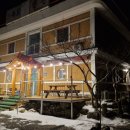 강촌폭포펜션 이미지