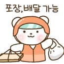 쌀어묵공방 이미지