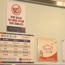 경주 맛집 영양숯불갈비 테이블링필수 솔직후기