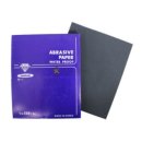 대성공구 이미지