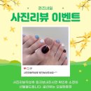 하대동277 이미지