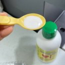 오렌지온누리약국 | 통잠시럽 추천 아기 잠퇴행 수면 교육 방법 후기