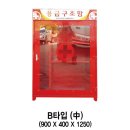 정현산업 - 용인시 처인구 평옥로 33 | 정현산업