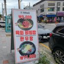 임성농장 이미지