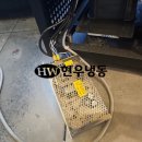 처용산업로 이미지