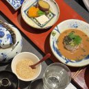 스시모치 | 🇯🇵 교토 아라시야마 맛집 | 도미 오차즈케가 유명한 타이쇼 하나나(鯛匠 HANANA)