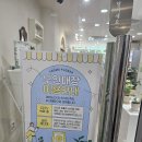 프롬더연 | 내손동꽃집 “프롬에스플라워” 결혼기념일 꽃다발 준비