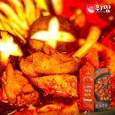 위찜 - 청주시 상당구 산성로98번길 32 | 위찜
