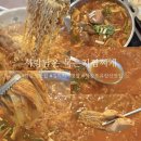 사랑담은 묵은지찜찌개 | 거제 장승포 유람선 현지인 맛집 사랑담은 묵은지찜찌개 솔직후기