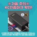 프리스티지오브랜드