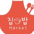 바른반찬 이미지