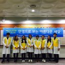 건양안경 이미지