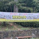 신구경로당 이미지