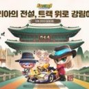 무궁화소프트.com 이미지